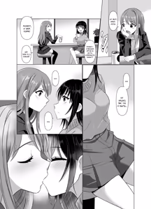 Page 60 of Hyouisha no Nichijou | Один день из жизни одержимой - preview thumbnail