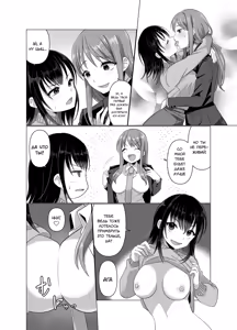 Page 61 of Hyouisha no Nichijou | Один день из жизни одержимой - preview thumbnail