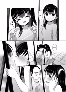 Page 67 of Hyouisha no Nichijou | Один день из жизни одержимой - preview thumbnail