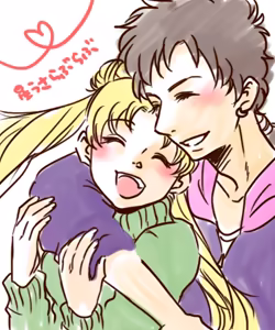 Page 38 of sailor moon art compilation - preview thumbnail