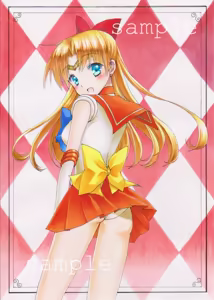 Page 63 of sailor moon art compilation - preview thumbnail