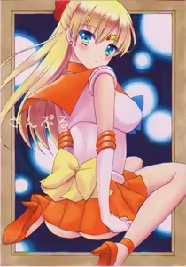 Page 65 of sailor moon art compilation - preview thumbnail