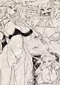 Page 5 of artist:@kemonono3 - preview thumbnail