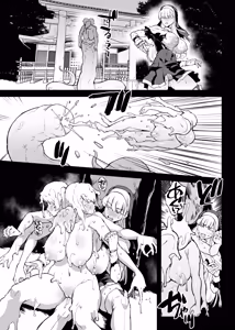 Page 22 of JK Taimabu Season 5 - preview thumbnail