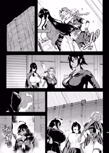 Page 32 of JK Taimabu Season 5 - preview thumbnail