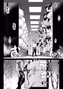Page 45 of JK Taimabu Season 5 - preview thumbnail