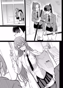 Page 48 of JK Taimabu Season 5 - preview thumbnail