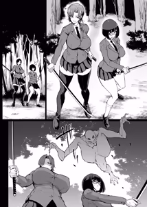 Page 7 of JK Taimabu Season 5 - preview thumbnail