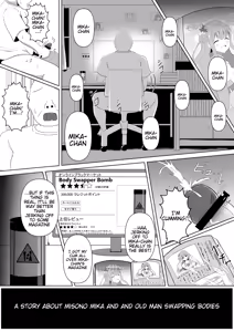Page 2 of Mika-chan no Tame ni, Onaru ne - preview thumbnail