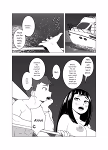 Page 41 of 武道家の姉弟子と行くヌーディストビーチ - preview thumbnail