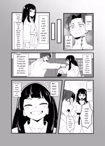 Page 7 of 武道家の姉弟子と行くヌーディストビーチ - preview thumbnail