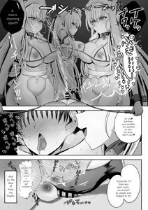 Page 17 of Belfast 3-nin ni Otoko no Songen o Fuminijirarete Tamatsubushi sareru Hon | A Book Where Three Belfast's Trample on a Man's Dignity and Crush His Testicles - preview thumbnail