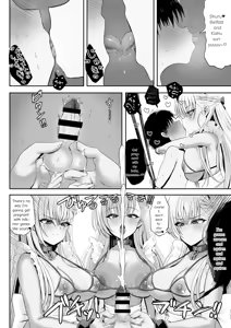 Page 30 of Belfast 3-nin ni Otoko no Songen o Fuminijirarete Tamatsubushi sareru Hon | A Book Where Three Belfast's Trample on a Man's Dignity and Crush His Testicles - preview thumbnail