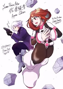 Page 104 of SPY X FAMILY - preview thumbnail