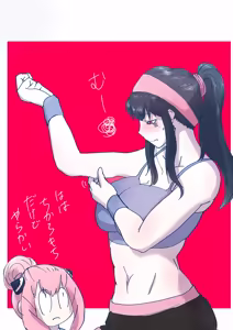 Page 13 of SPY X FAMILY - preview thumbnail