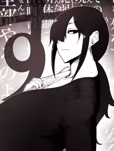 Page 207 of SPY X FAMILY - preview thumbnail