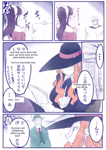 Page 35 of SPY X FAMILY - preview thumbnail