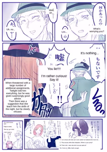 Page 36 of SPY X FAMILY - preview thumbnail