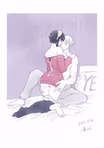 Page 81 of SPY X FAMILY - preview thumbnail