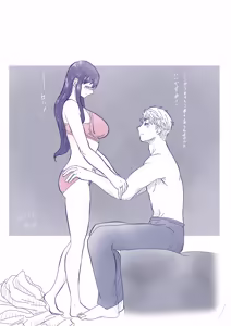Page 86 of SPY X FAMILY - preview thumbnail