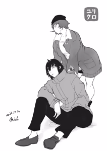 Page 95 of SPY X FAMILY - preview thumbnail