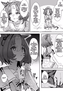 Page 5 of Machikirenai | We Can't Wait - preview thumbnail