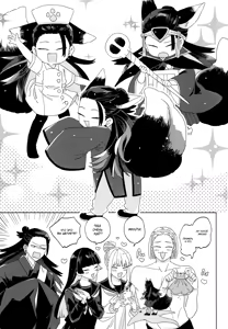 Page 8 of Fox Cult Leader-sama - preview thumbnail