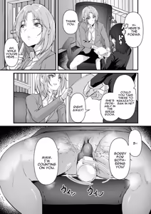 Page 17 of Yariman Shika Inai Kaisha ni Nyuusha shita Shinsotsu-chan ga!! | What Became of the New Recruit who Joined a Company Full of Sluts!! - preview thumbnail