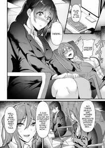 Page 22 of Yariman Shika Inai Kaisha ni Nyuusha shita Shinsotsu-chan ga!! | What Became of the New Recruit who Joined a Company Full of Sluts!! - preview thumbnail