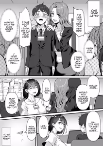 Page 44 of Yariman Shika Inai Kaisha ni Nyuusha shita Shinsotsu-chan ga!! | What Became of the New Recruit who Joined a Company Full of Sluts!! - preview thumbnail