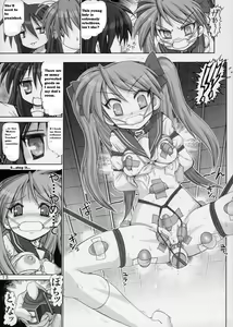 Page 12 of Goku Laki 1 - preview thumbnail