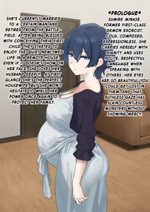 Page 3 of Married Woman Becomes a Seedbed for Giant Flies | Hitodzuma wa Kyoudai Bae-tachi no Naedoko to Naru - preview thumbnail