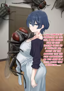 Page 54 of Married Woman Becomes a Seedbed for Giant Flies | Hitodzuma wa Kyoudai Bae-tachi no Naedoko to Naru - preview thumbnail