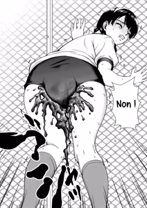 Page 17 of Angel Pain Extra 11 - Majimekko de suka!? | Une Élève modèle qui est une Dépravée ? - preview thumbnail