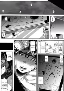 Page 13 of Seiyoku Mamire no Tsumamigoro - Friend Mother - preview thumbnail
