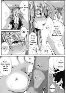 Page 70 of Seiyoku Mamire no Tsumamigoro - Friend Mother - preview thumbnail