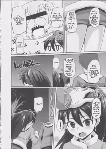 Page 3 of Hot Casual Winter - preview thumbnail