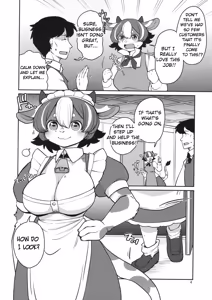 Page 3 of Minotauros no Yome | Minotaur Bride - preview thumbnail