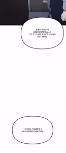 Page 1449 of Stop Smoking! 21-40 - preview thumbnail