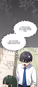 Page 1513 of Stop Smoking! 21-40 - preview thumbnail