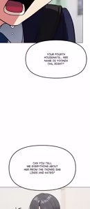 Page 1552 of Stop Smoking! 21-40 - preview thumbnail