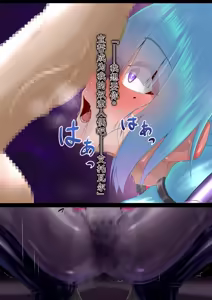 Page 238 of Etoile - Kako-hen | Past Arc - Kikai Teikoku Haiboku | Defeat of the Machine Empire1-6 - preview thumbnail