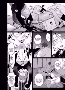 Page 25 of Educating!! Succubus♂-kun - preview thumbnail