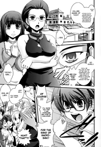 Ojousama to Hanamuko Shugyou | The Little Mistress And Bridegroom's Training — hentai manga cover on Fhentai