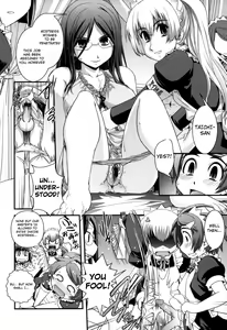 Page 10 of Ojousama to Hanamuko Shugyou | The Little Mistress And Bridegroom's Training - preview thumbnail