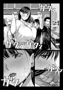 Page 49 of Zutto Akogare datta Dokyuusei no Mama to Yareta Hanashi Kuronuri ver - preview thumbnail