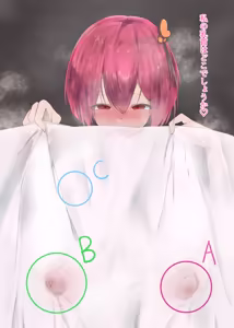 Page 1276 of れる - preview thumbnail