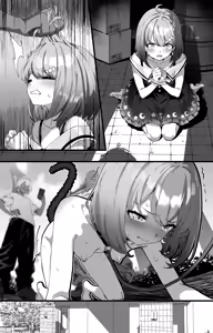 Page 3 of 🍬 - preview thumbnail