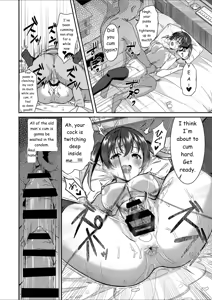 Page 12 of Yu-chan no P-katsu Project! - preview thumbnail