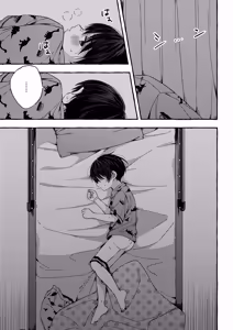 Page 32 of Zankon丨残痕 - preview thumbnail